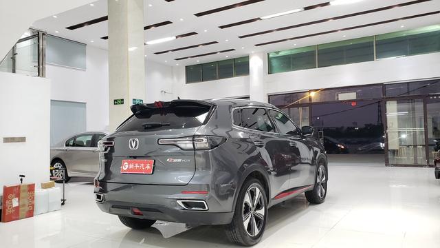 Changan CS55 2022 thumb 5