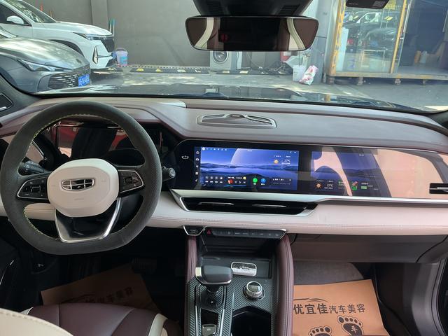 Geely Xingyue L 2021 thumb 6
