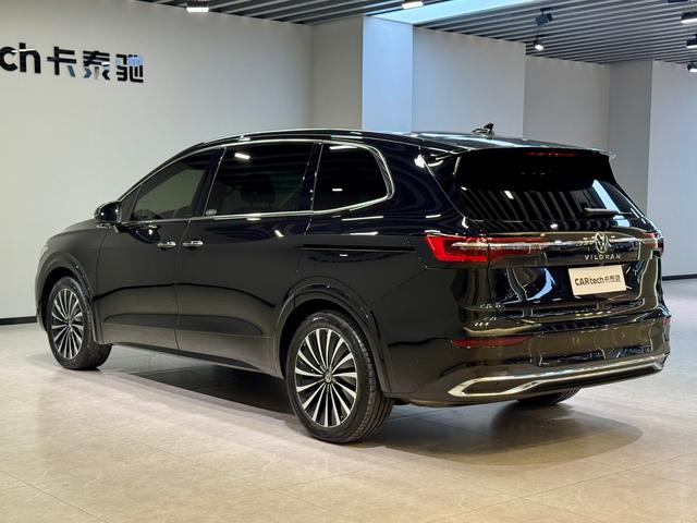 Volkswagen Viloran 2024 thumb 3