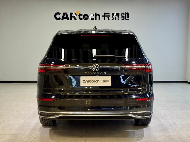 Volkswagen Viloran 2024 thumb 4