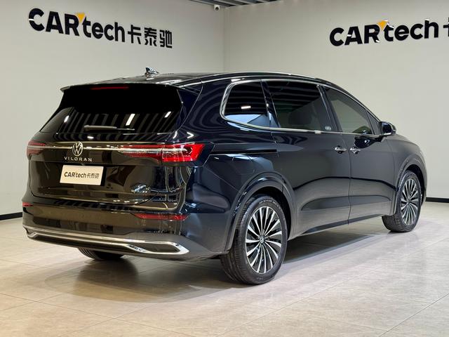 Volkswagen Viloran 2024 thumb 5