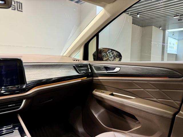 Volkswagen Viloran 2024 thumb 12
