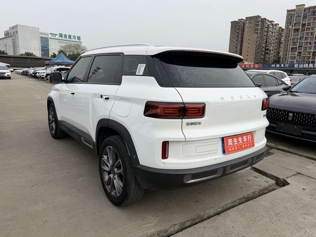 Geely Icon 2020 thumb 2