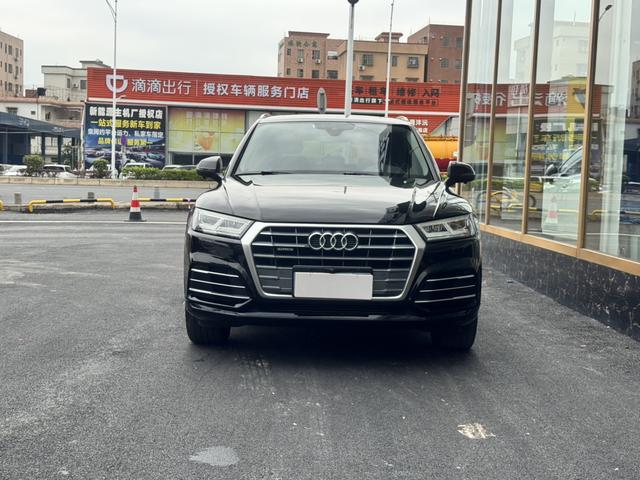 Audi Q5 2018 thumb 10