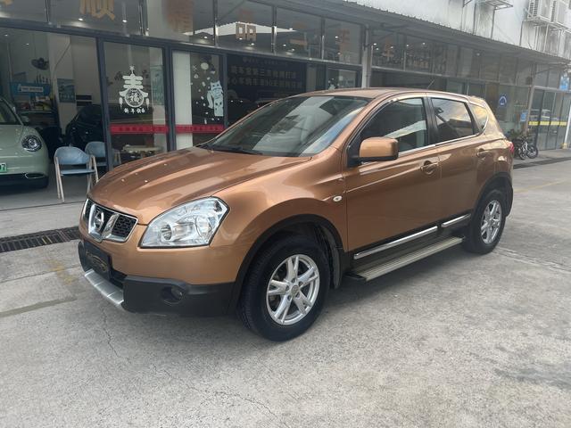 Nissan Qashqai+2 2013 thumb 10