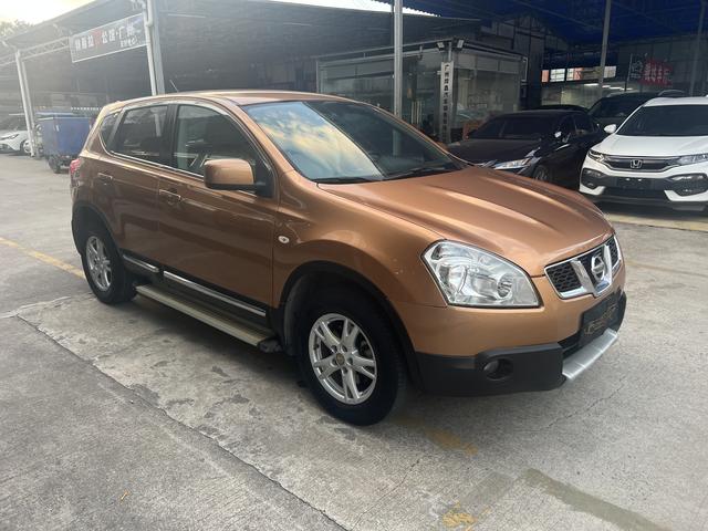 Nissan Qashqai+2 2013 thumb 12