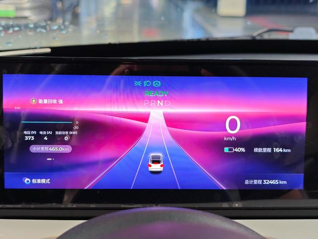 Wuling Bin Guo 2023 thumb 12