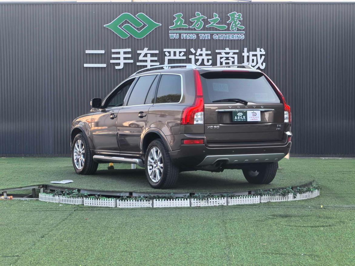 Volvo XC90 2013 thumb 3