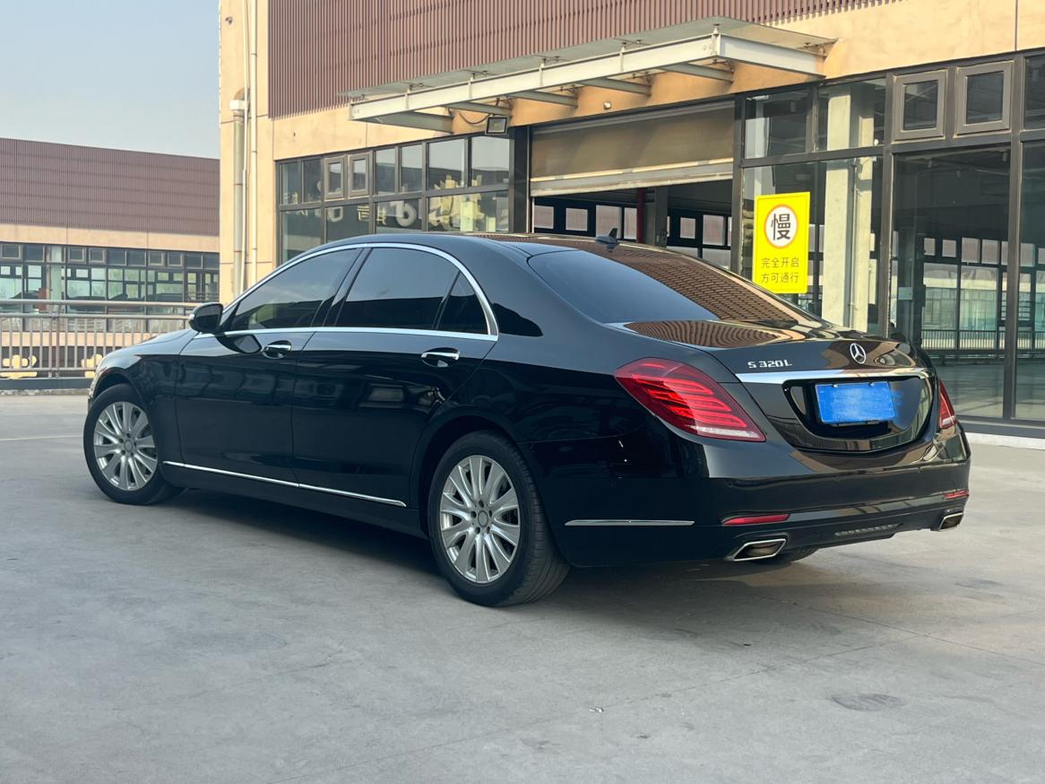 Mercedes-Benz S-Class 2014 thumb 2