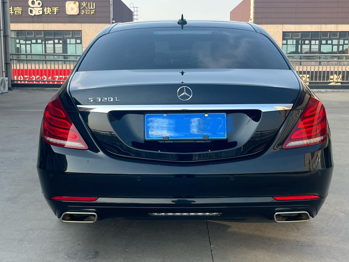 Mercedes-Benz S-Class 2014 thumb 3