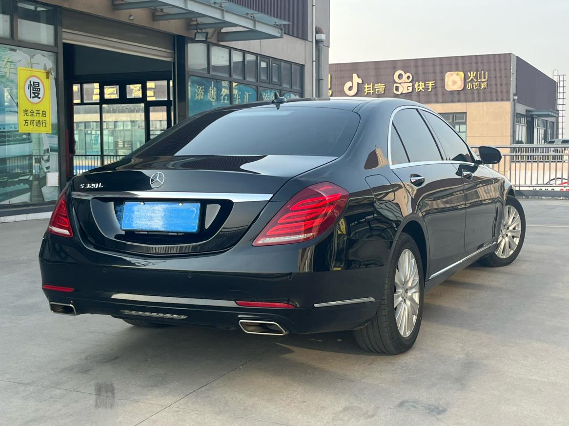 Mercedes-Benz S-Class 2014 thumb 4