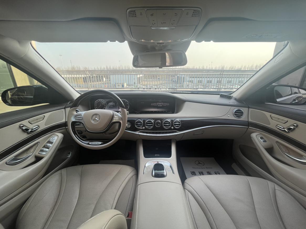 Mercedes-Benz S-Class 2014 thumb 10