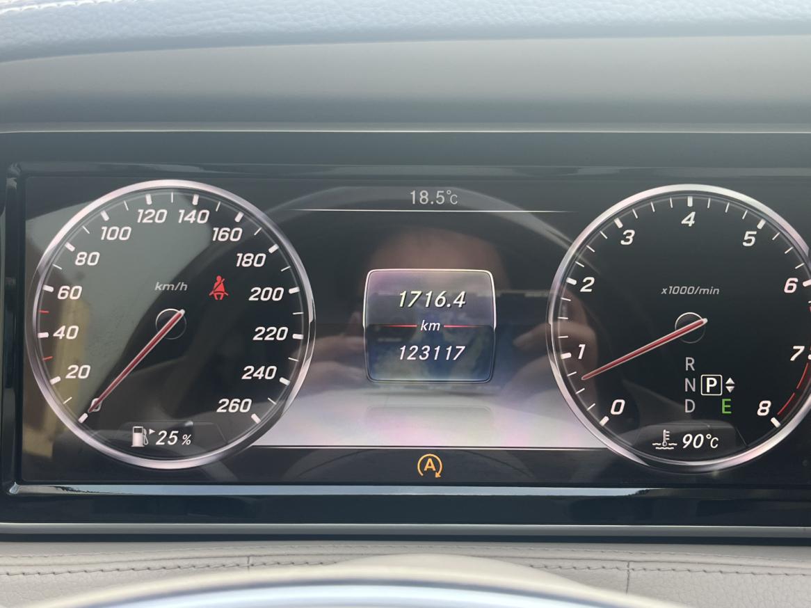 Mercedes-Benz S-Class 2014 thumb 11