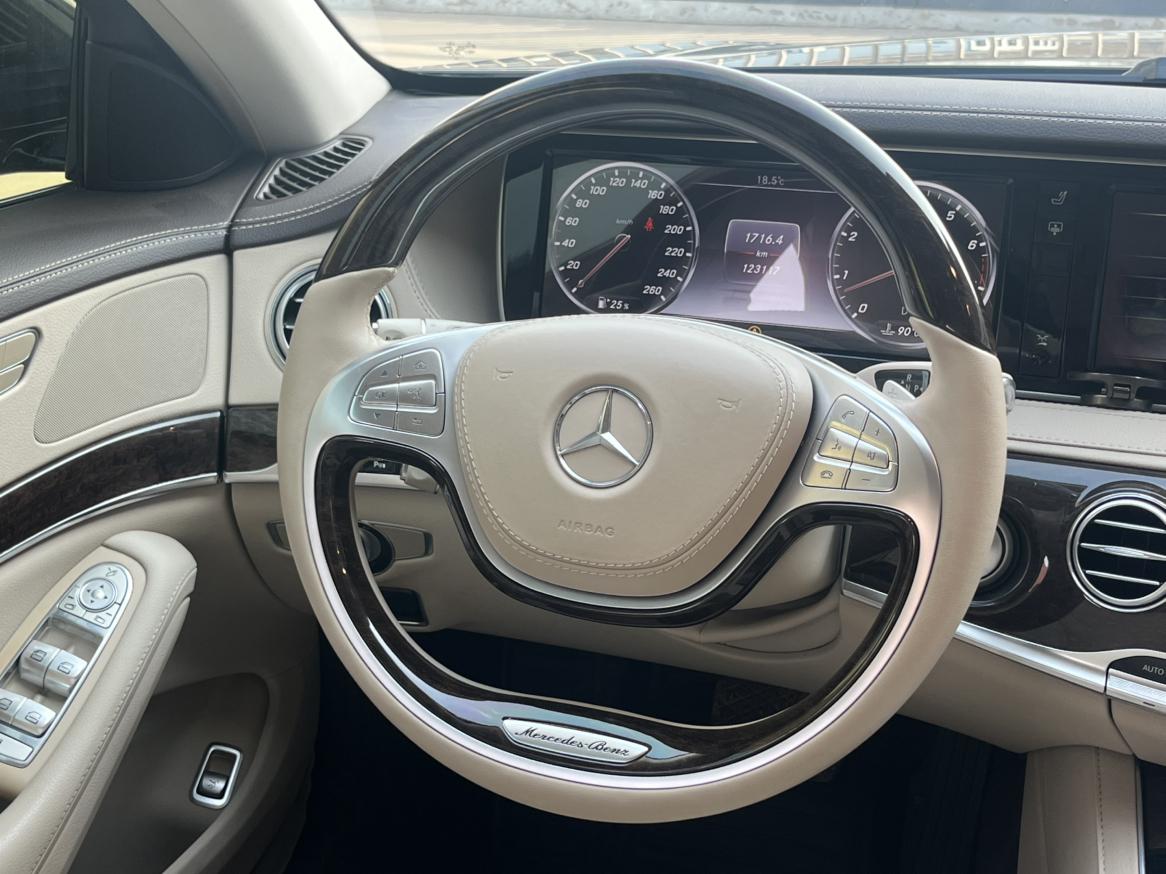 Mercedes-Benz S-Class 2014 thumb 12