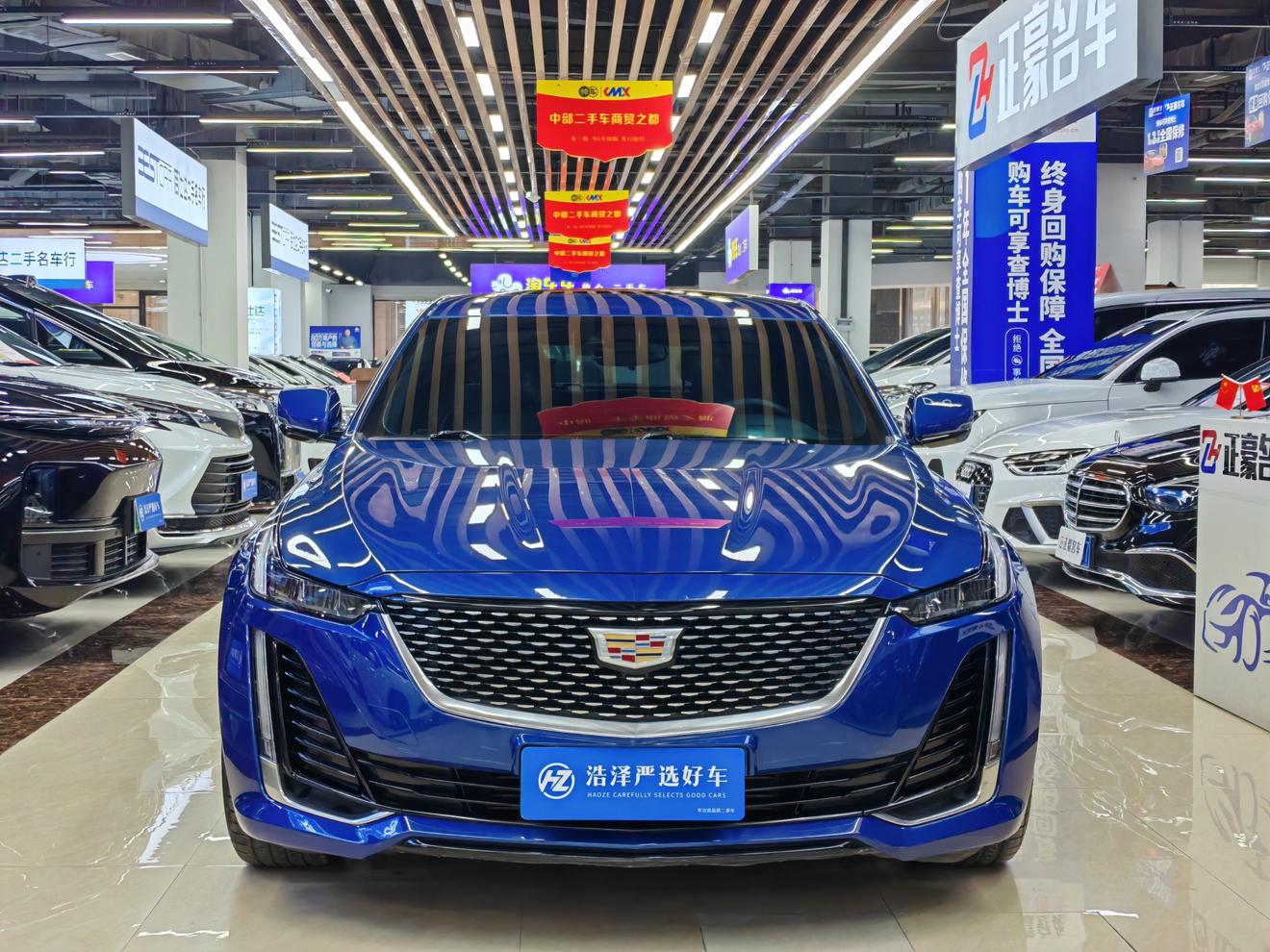 Cadillac CT5 2020 thumb 9