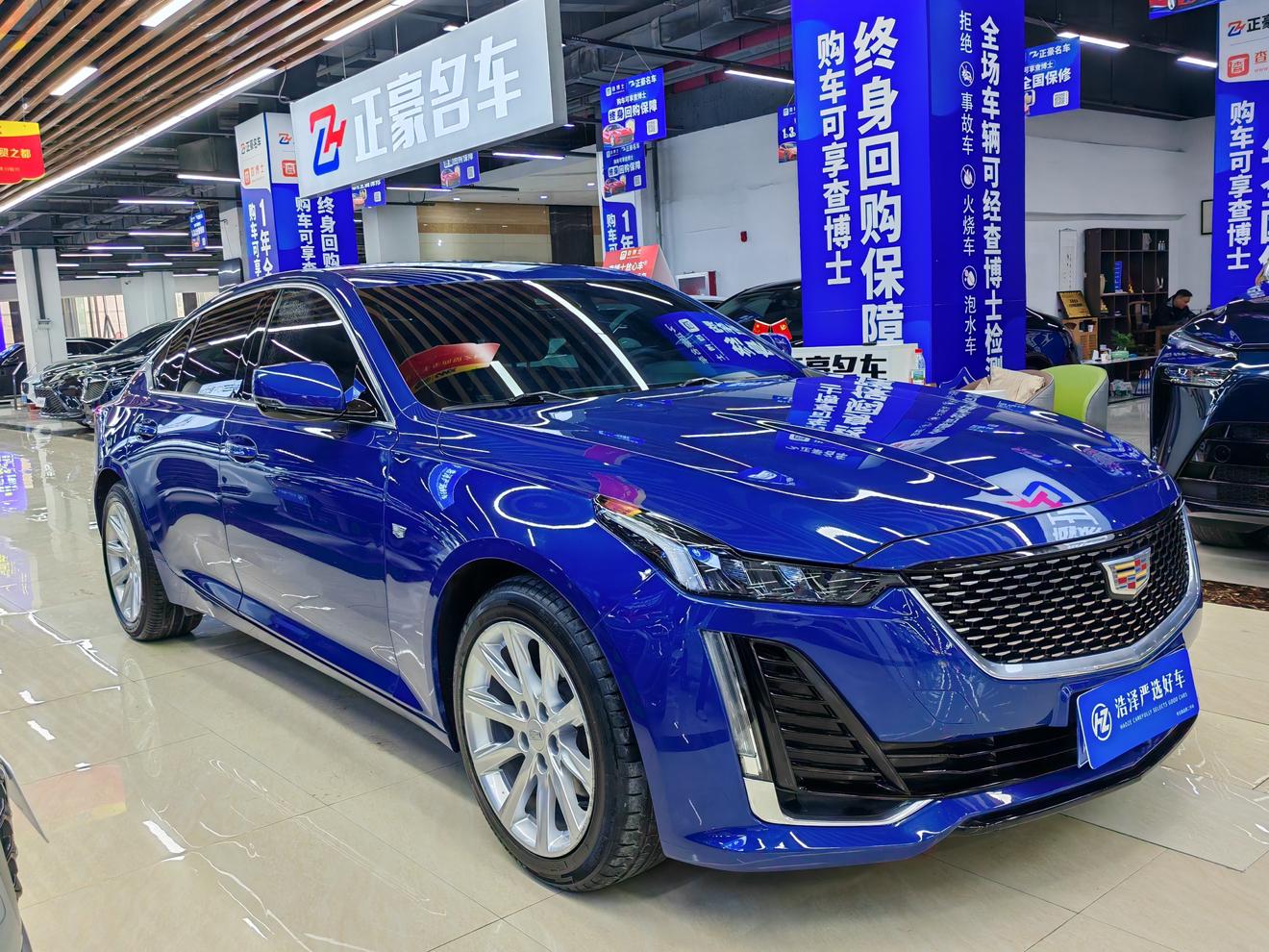 Cadillac CT5 2020 thumb 10