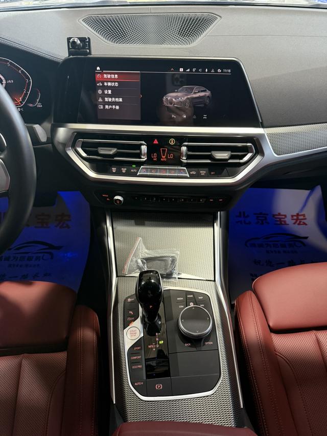 BMW 4 серии 2022 thumb 8