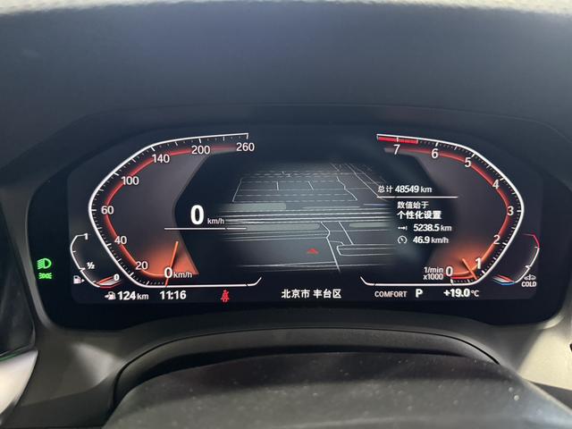 BMW 4 серии 2022 thumb 9
