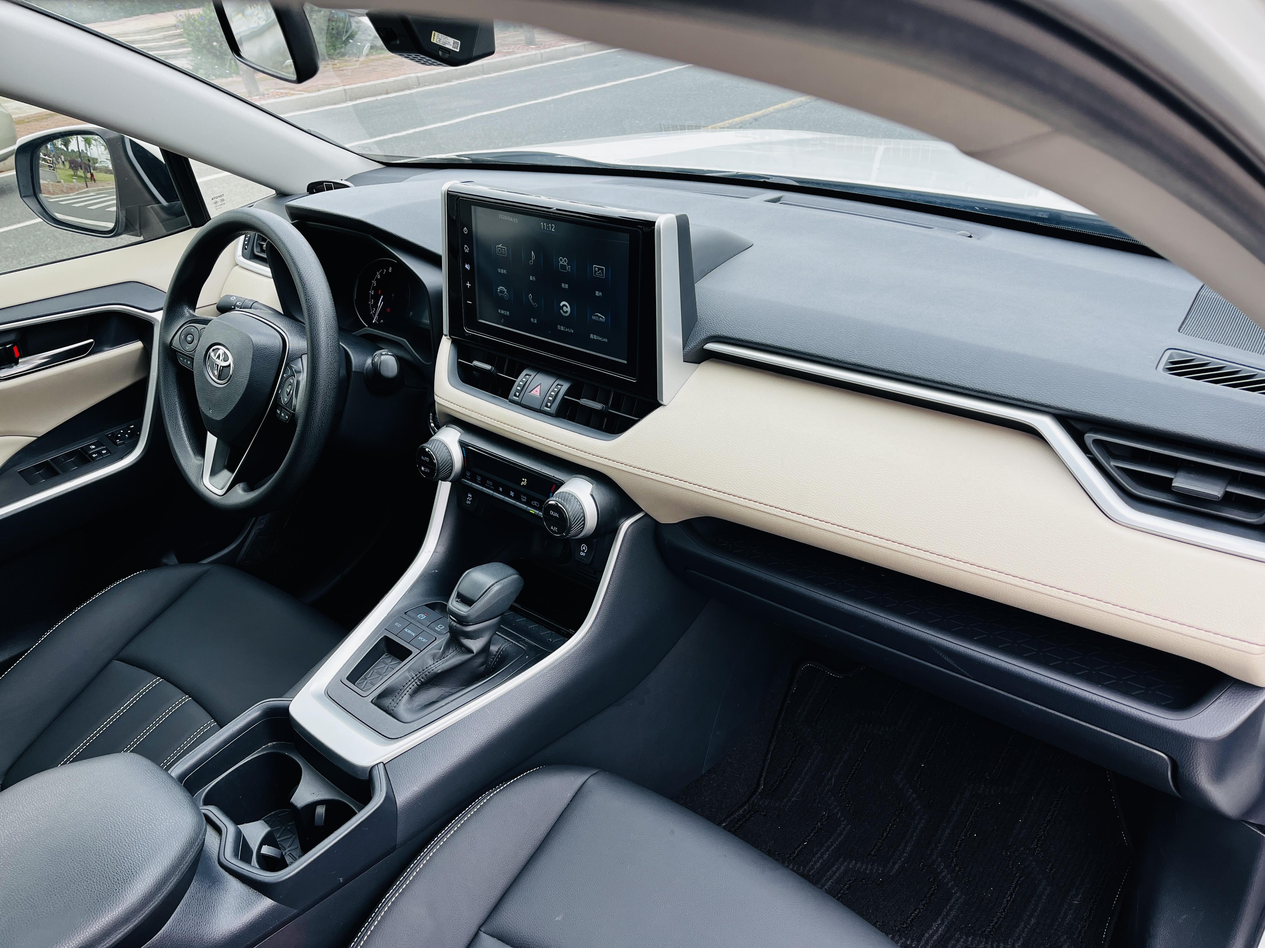 Toyota RAV4 2020 thumb 11