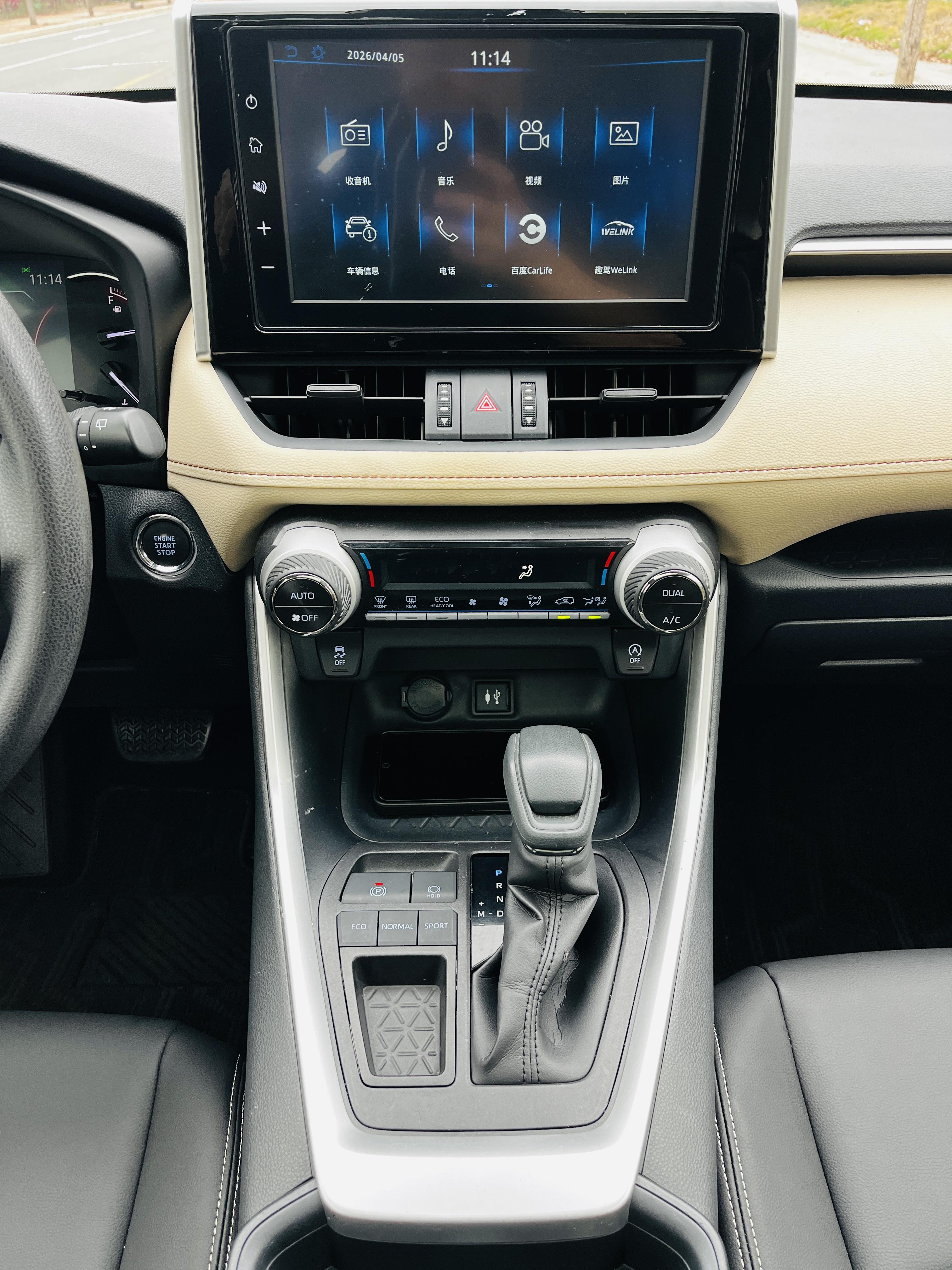 Toyota RAV4 2020 thumb 12