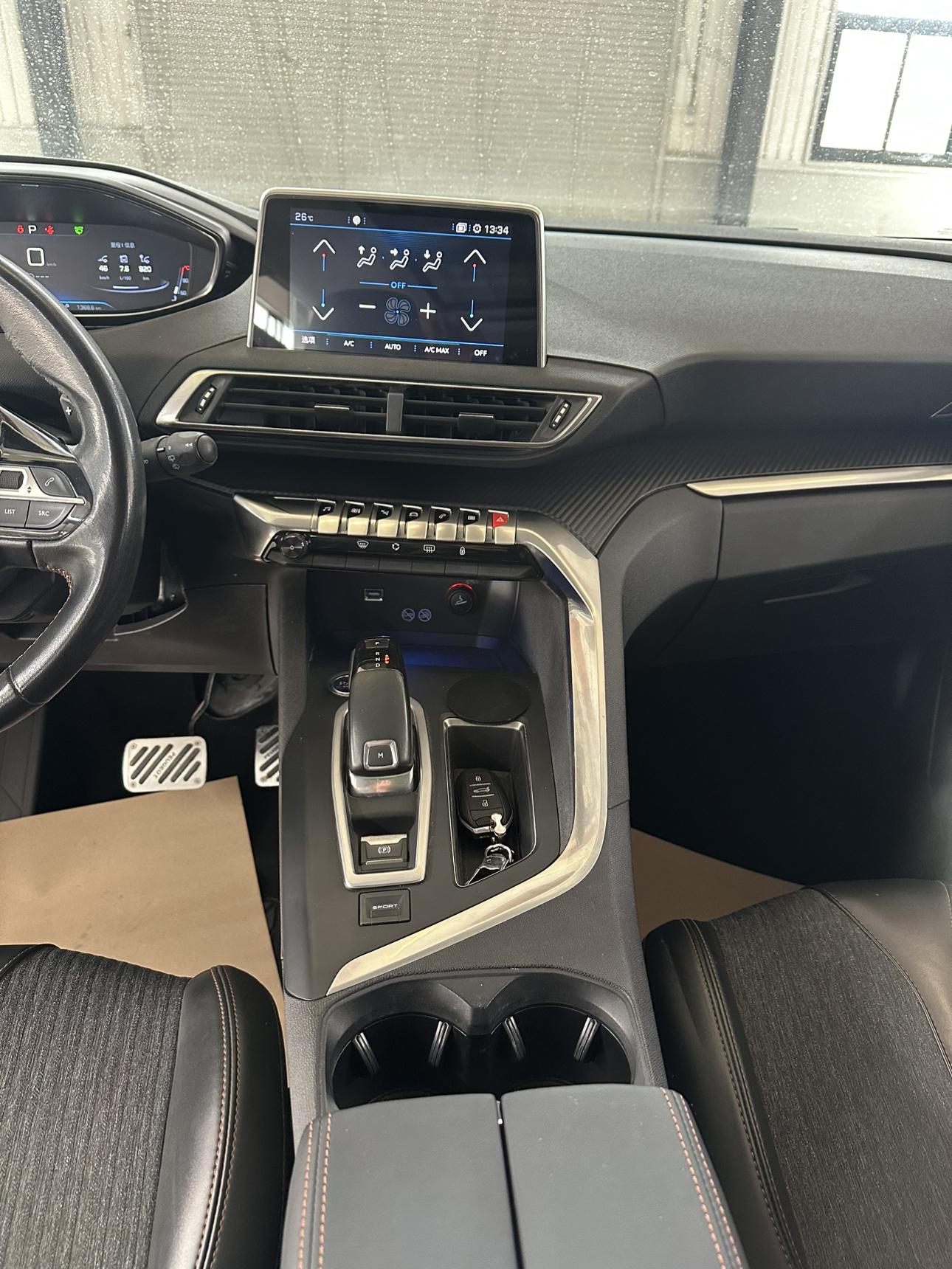 Peugeot 5008 2017 thumb 7