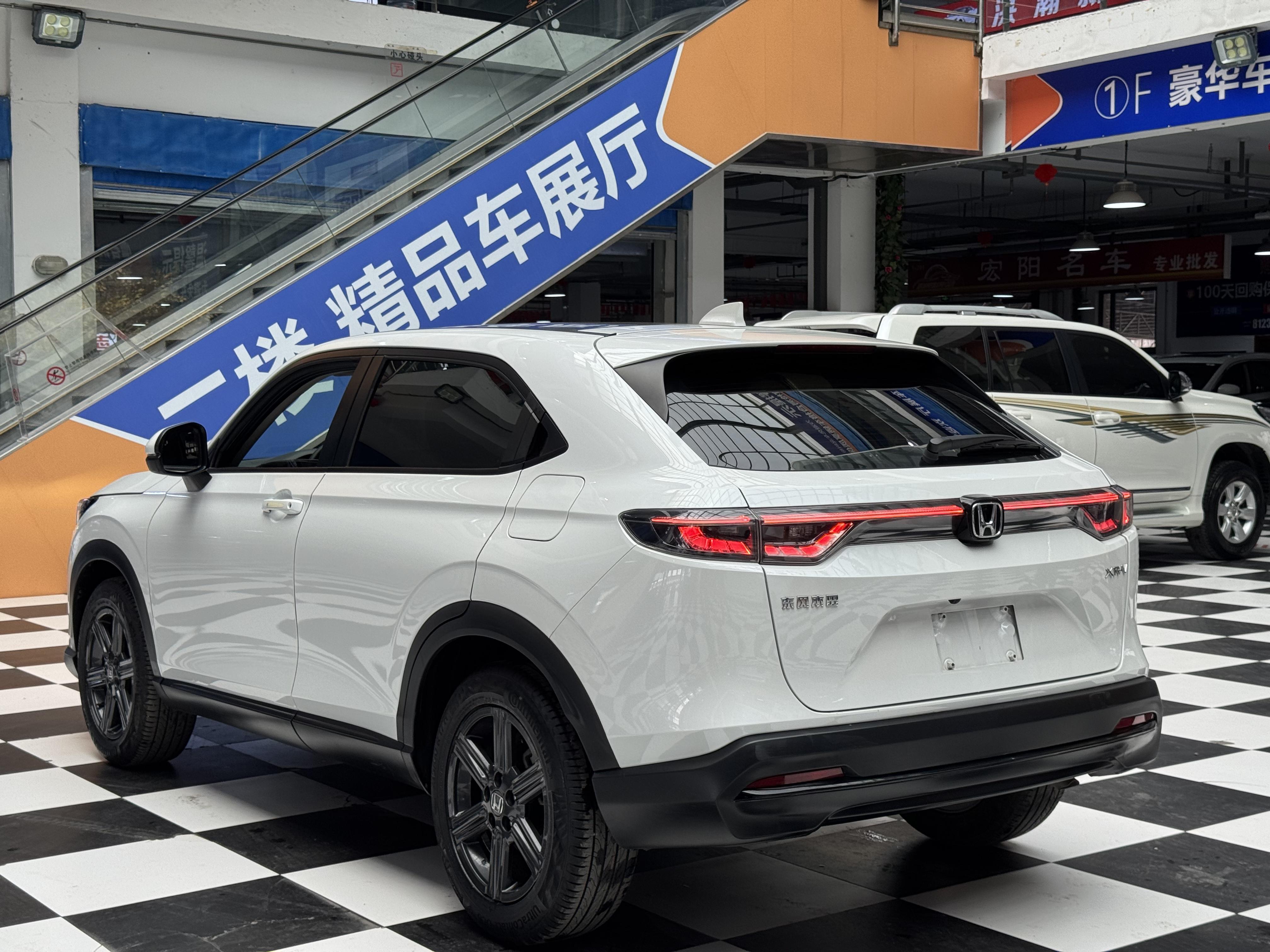 Honda XR-V 2024 thumb 2