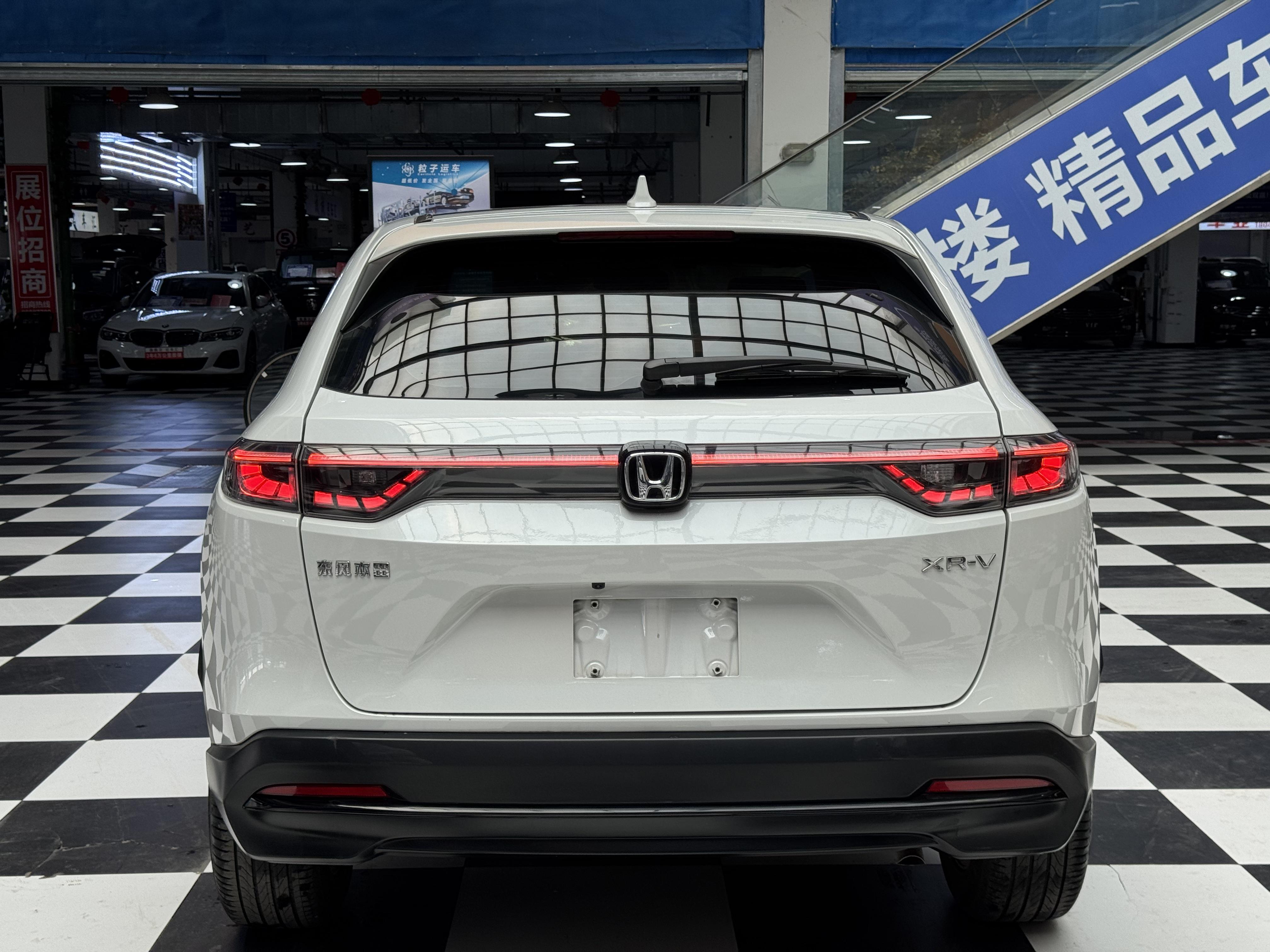 Honda XR-V 2024 thumb 3