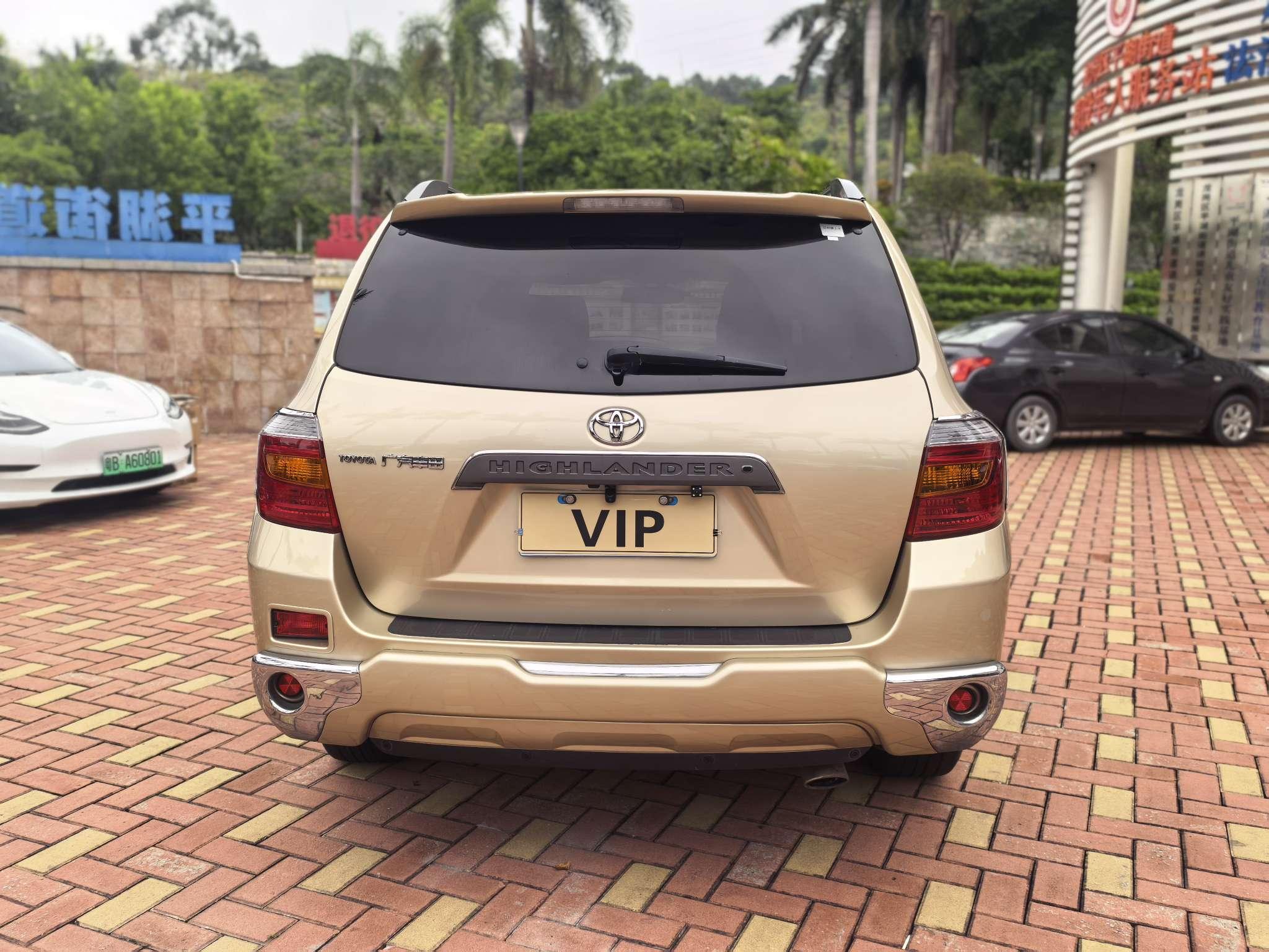 Toyota Highlander 2009 thumb 4