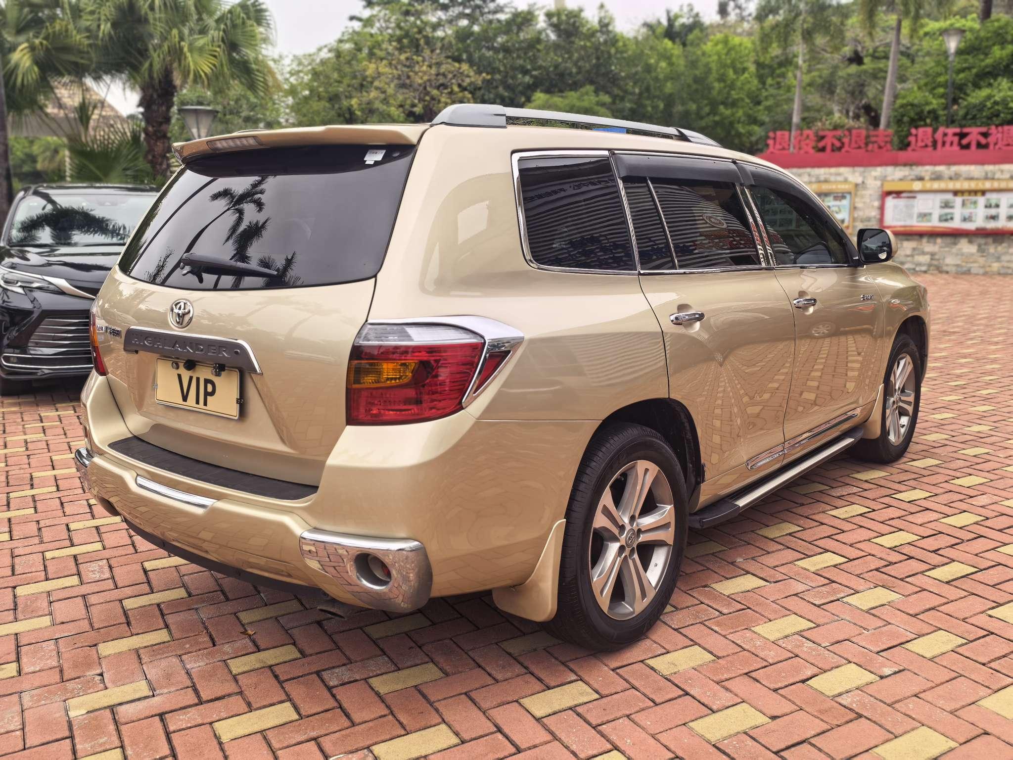 Toyota Highlander 2009 thumb 5