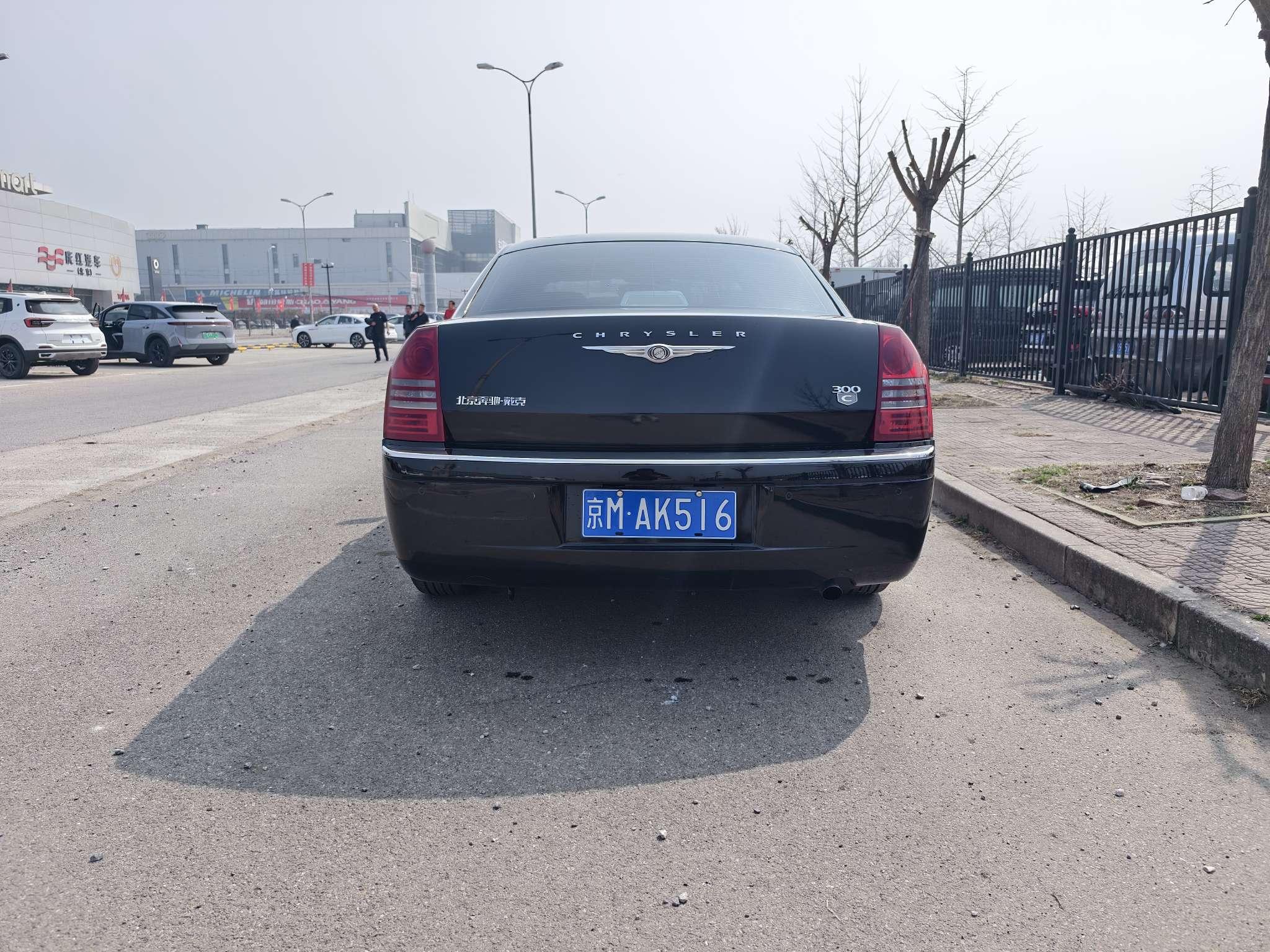 Chrysler 300C 2006 thumb 4