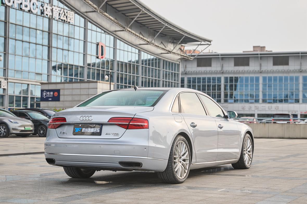 Audi A8 2014 thumb 5