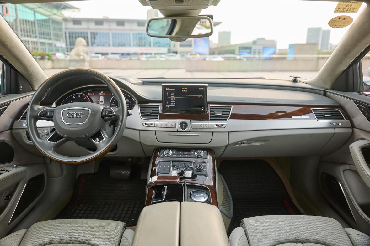 Audi A8 2014 thumb 11