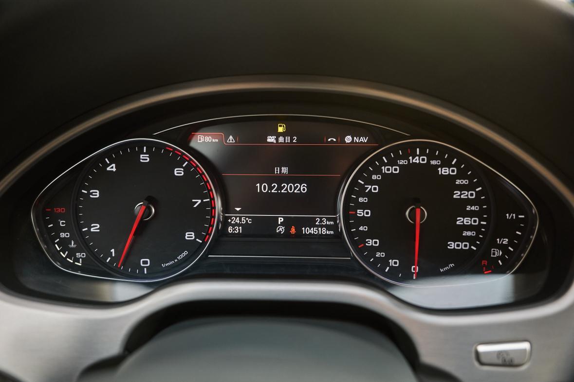Audi A8 2014 thumb 12