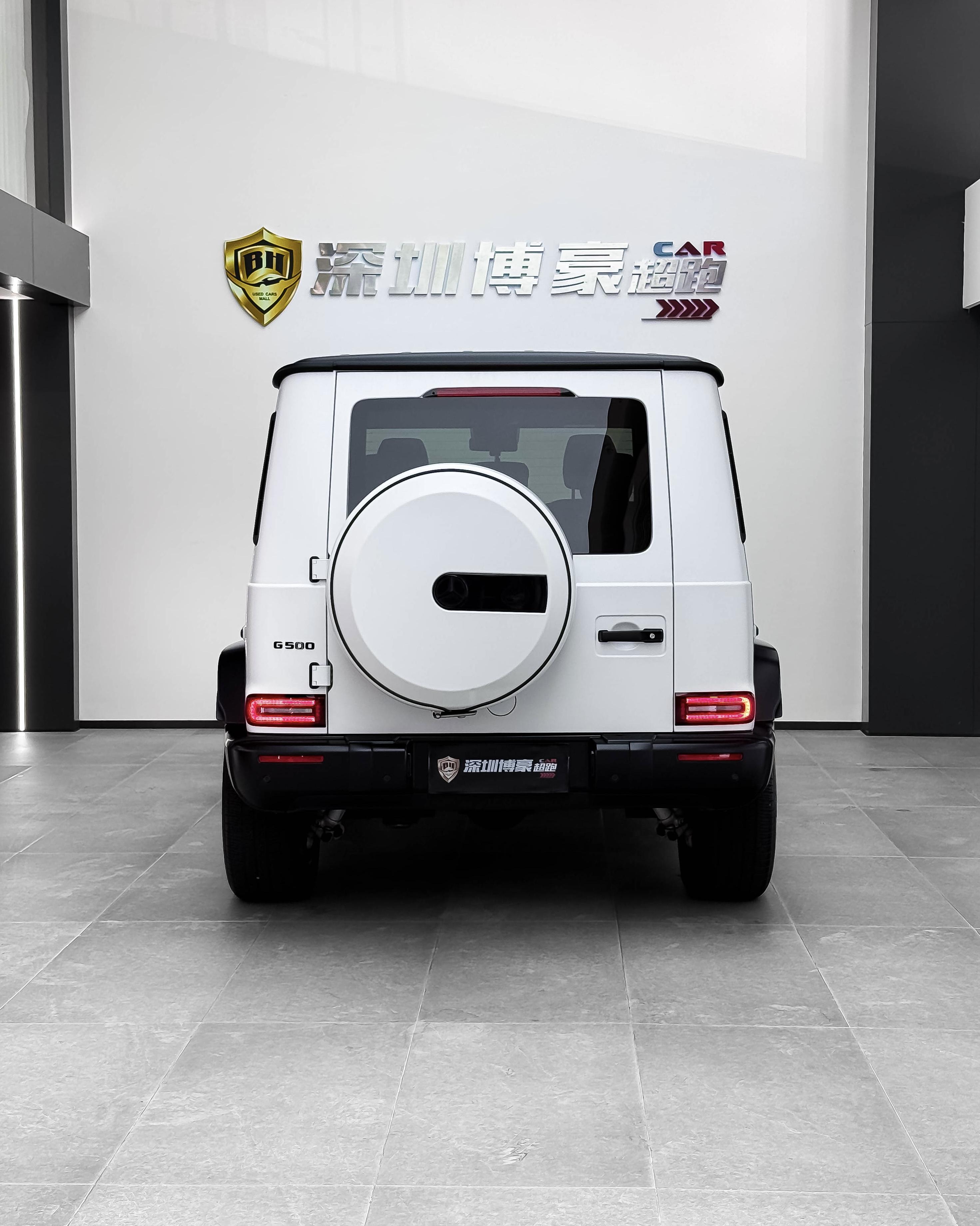 Mercedes-Benz G-Class 2022 thumb 2