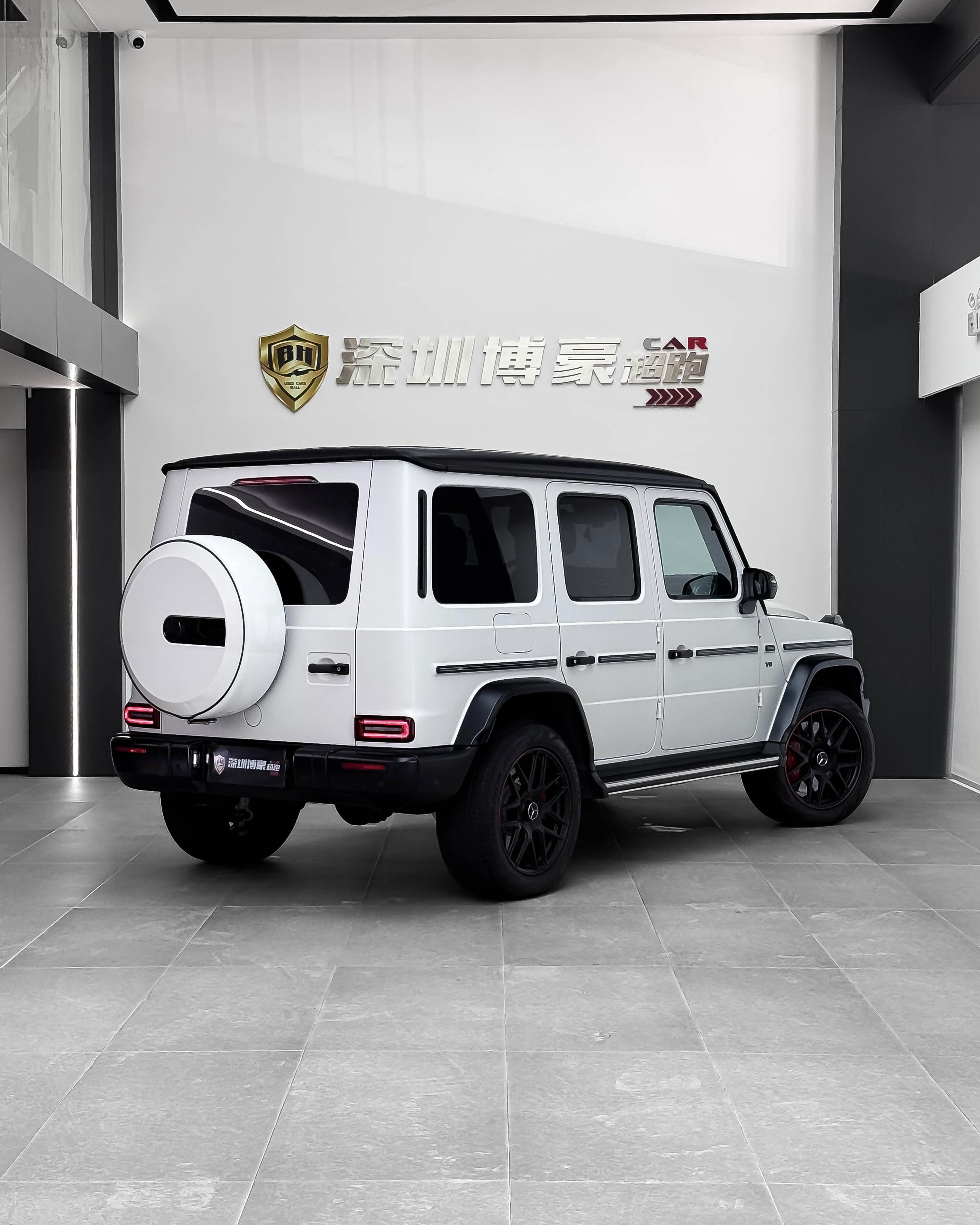 Mercedes-Benz G-Class 2022 thumb 3