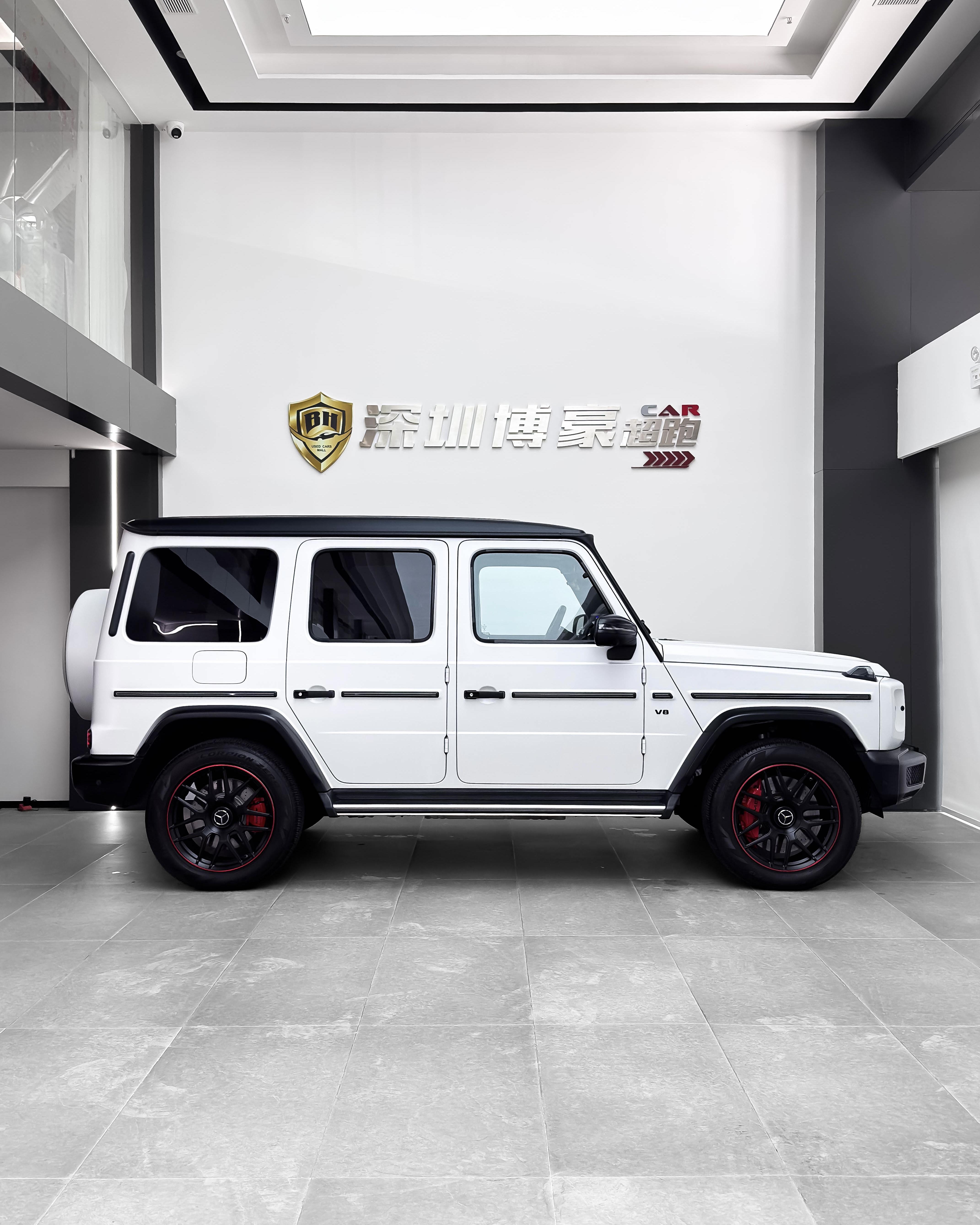 Mercedes-Benz G-Class 2022 thumb 4