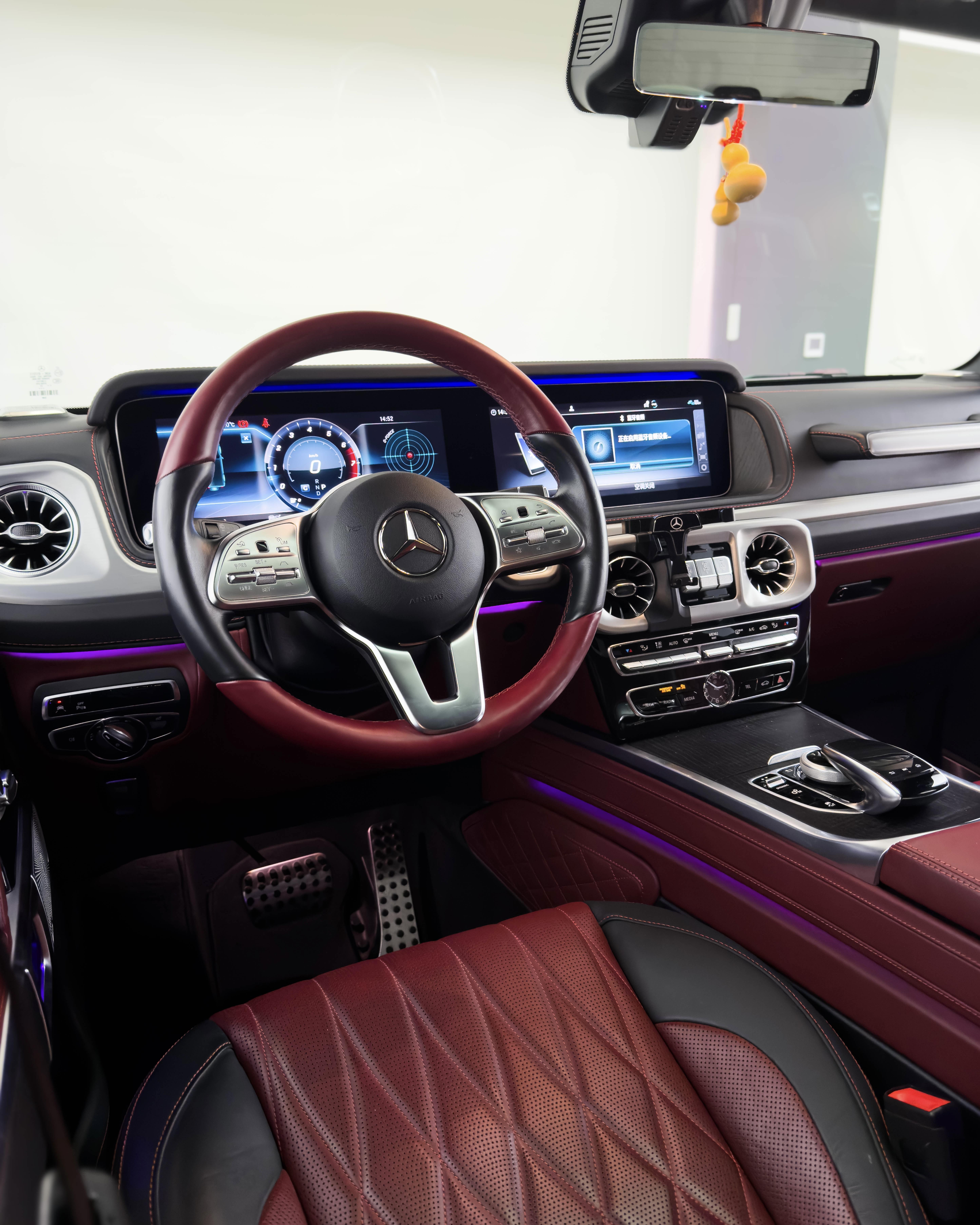 Mercedes-Benz G-Class 2022 thumb 6