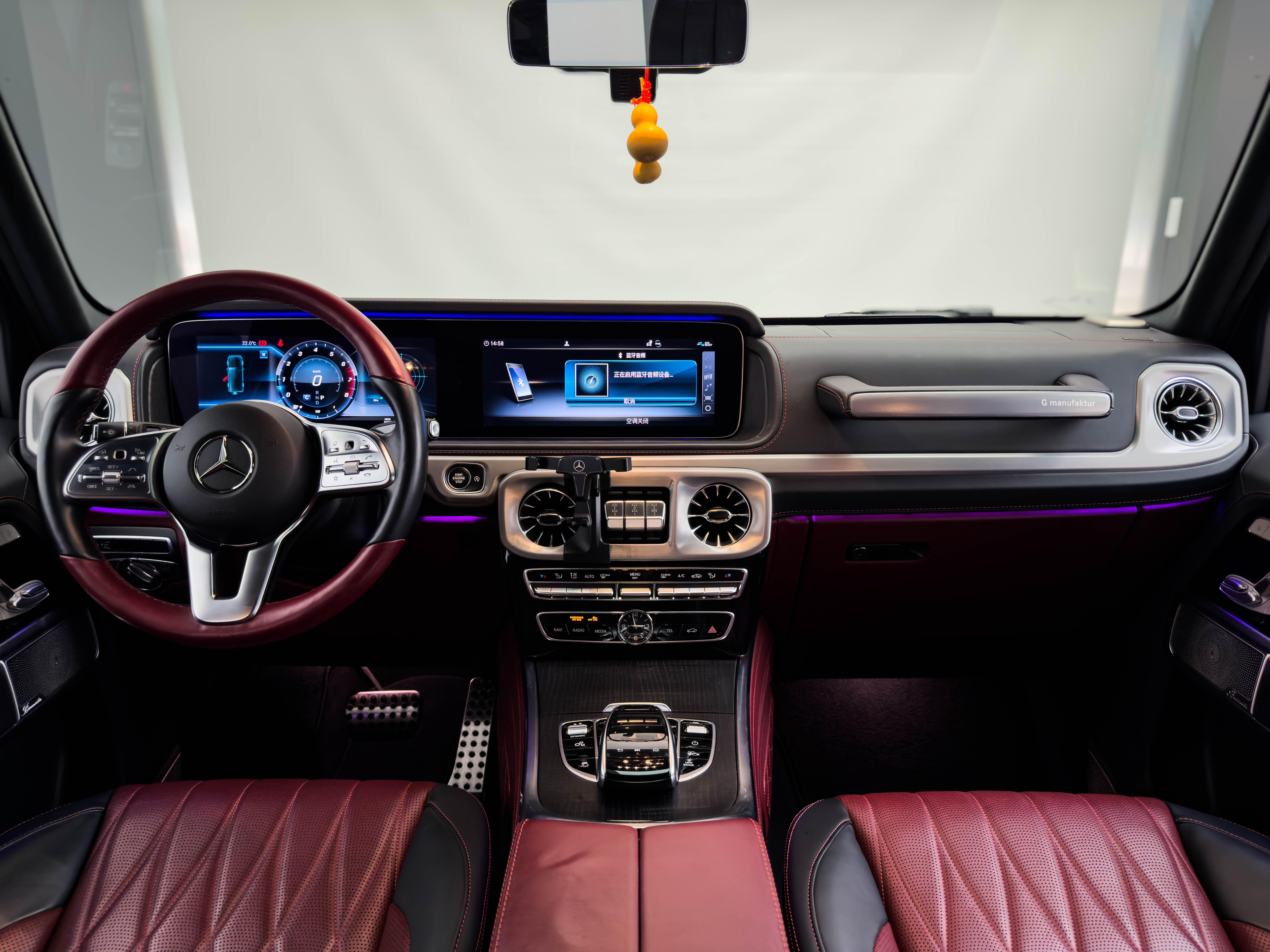 Mercedes-Benz G-Class 2022 thumb 12