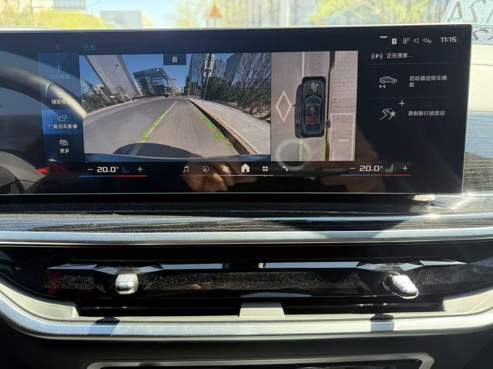 BMW X6 2023 thumb 7