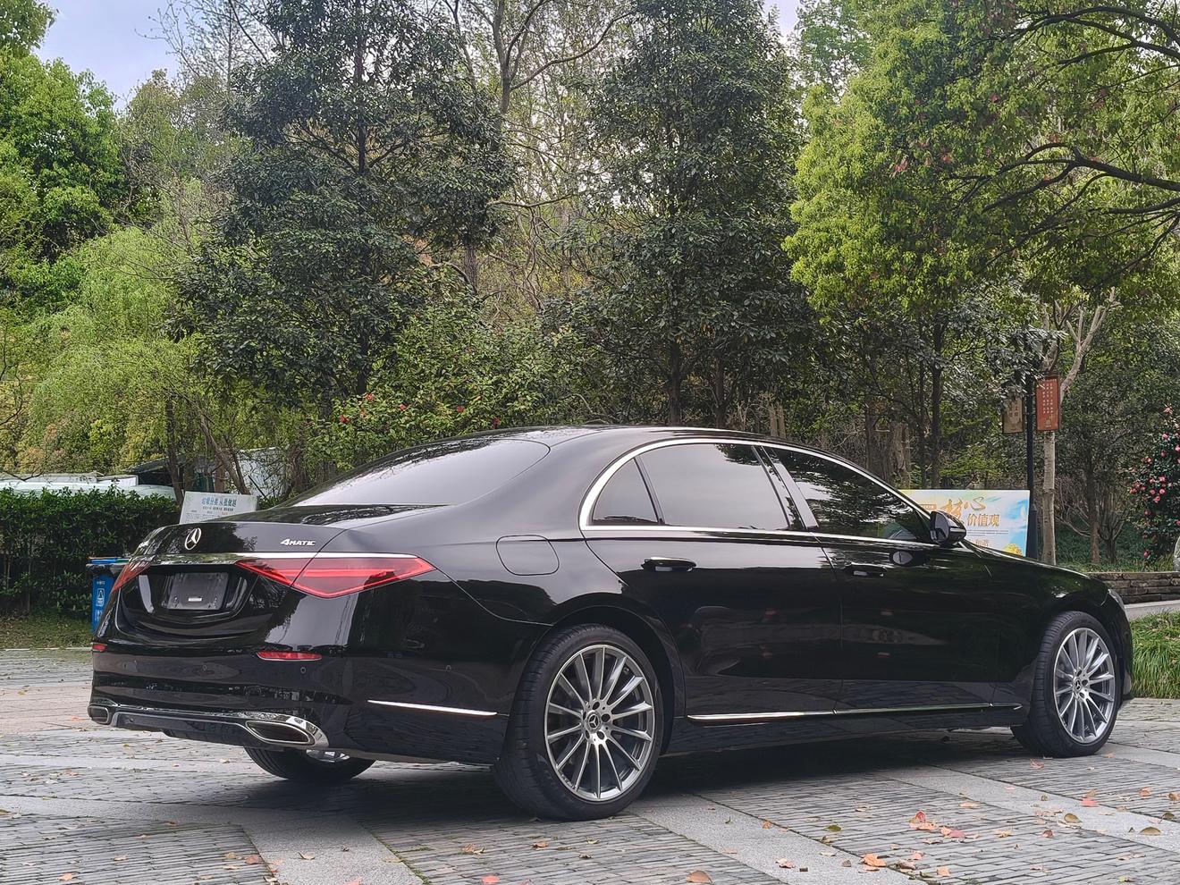 Mercedes-Benz S-Class 2023 thumb 3