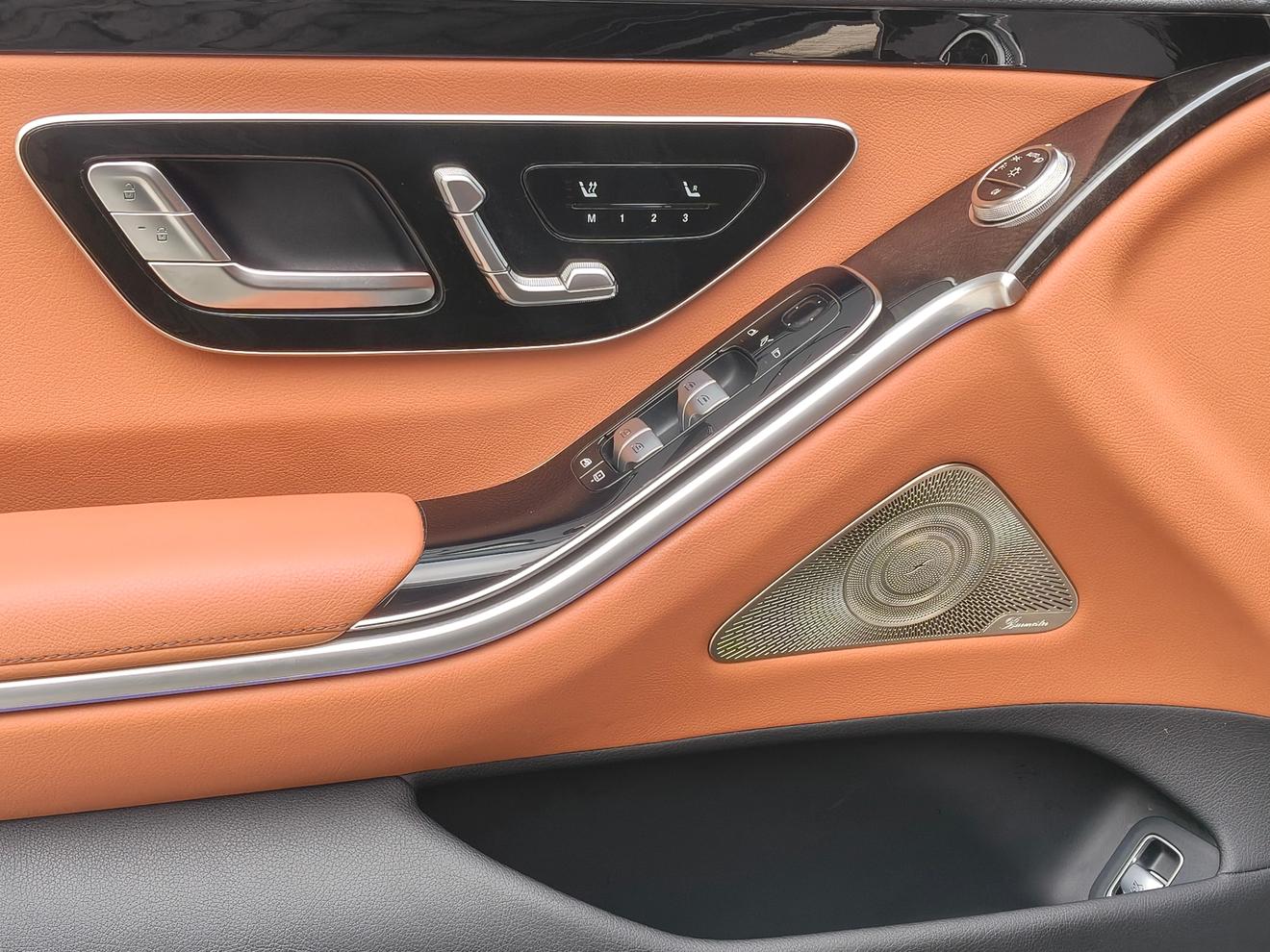 Mercedes-Benz S-Class 2023 thumb 6