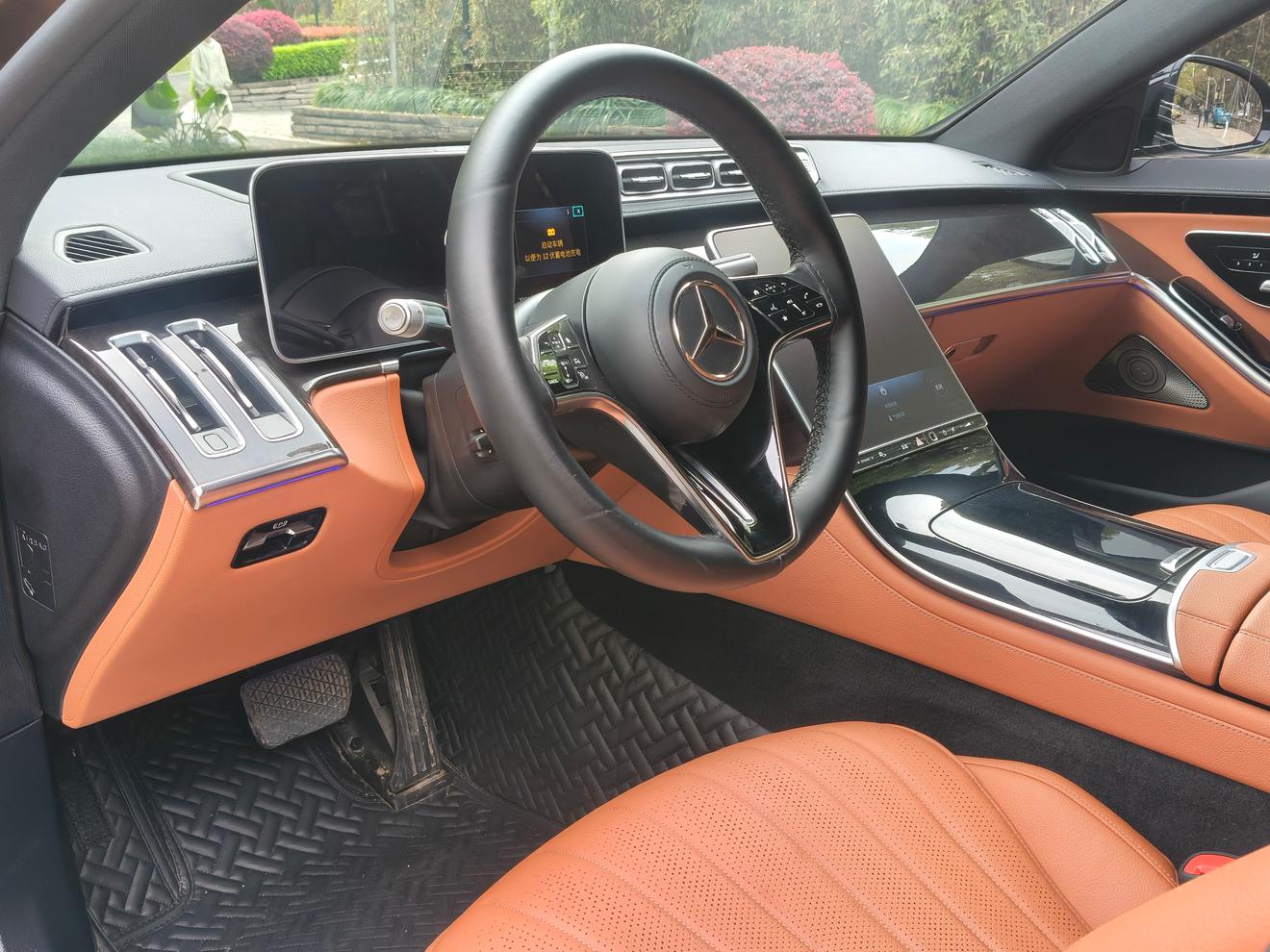Mercedes-Benz S-Class 2023 thumb 8