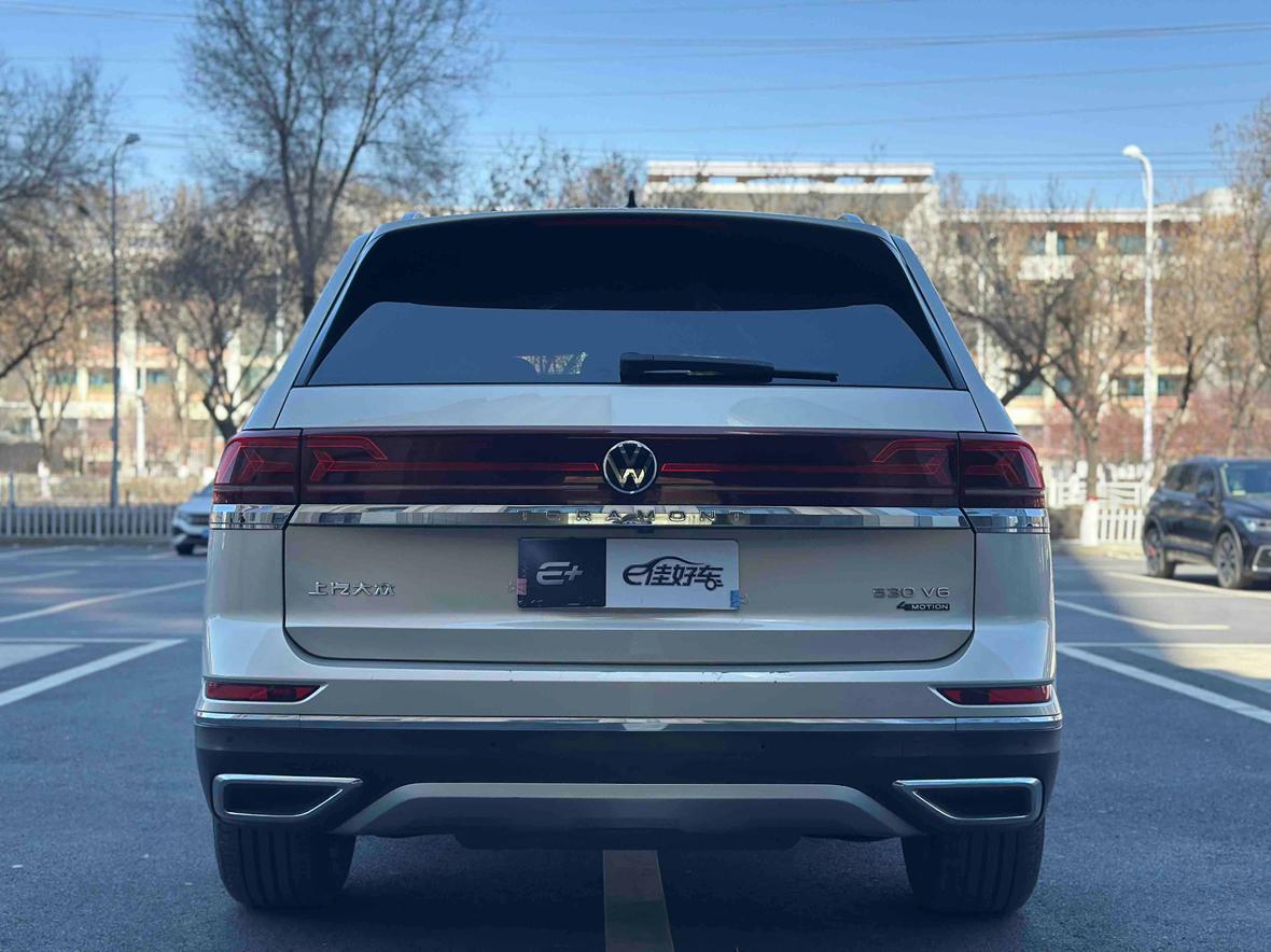 Volkswagen Teramont 2022 thumb 3