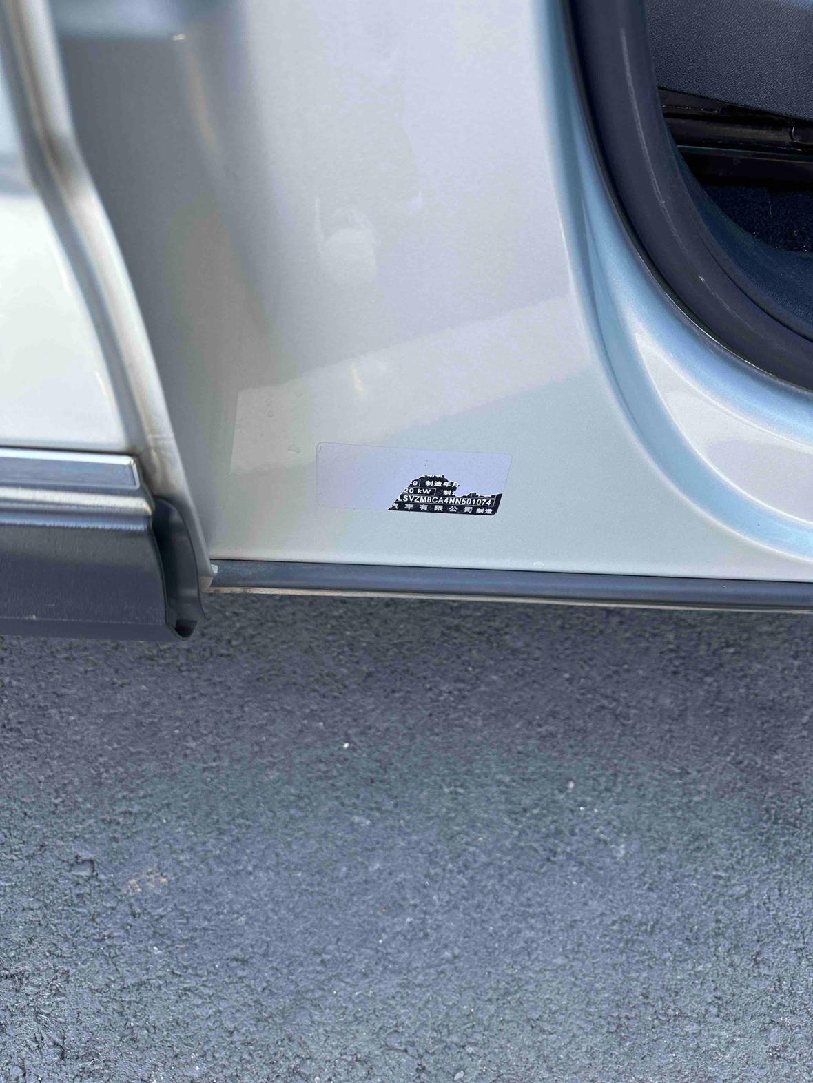 Volkswagen Teramont 2022 thumb 11