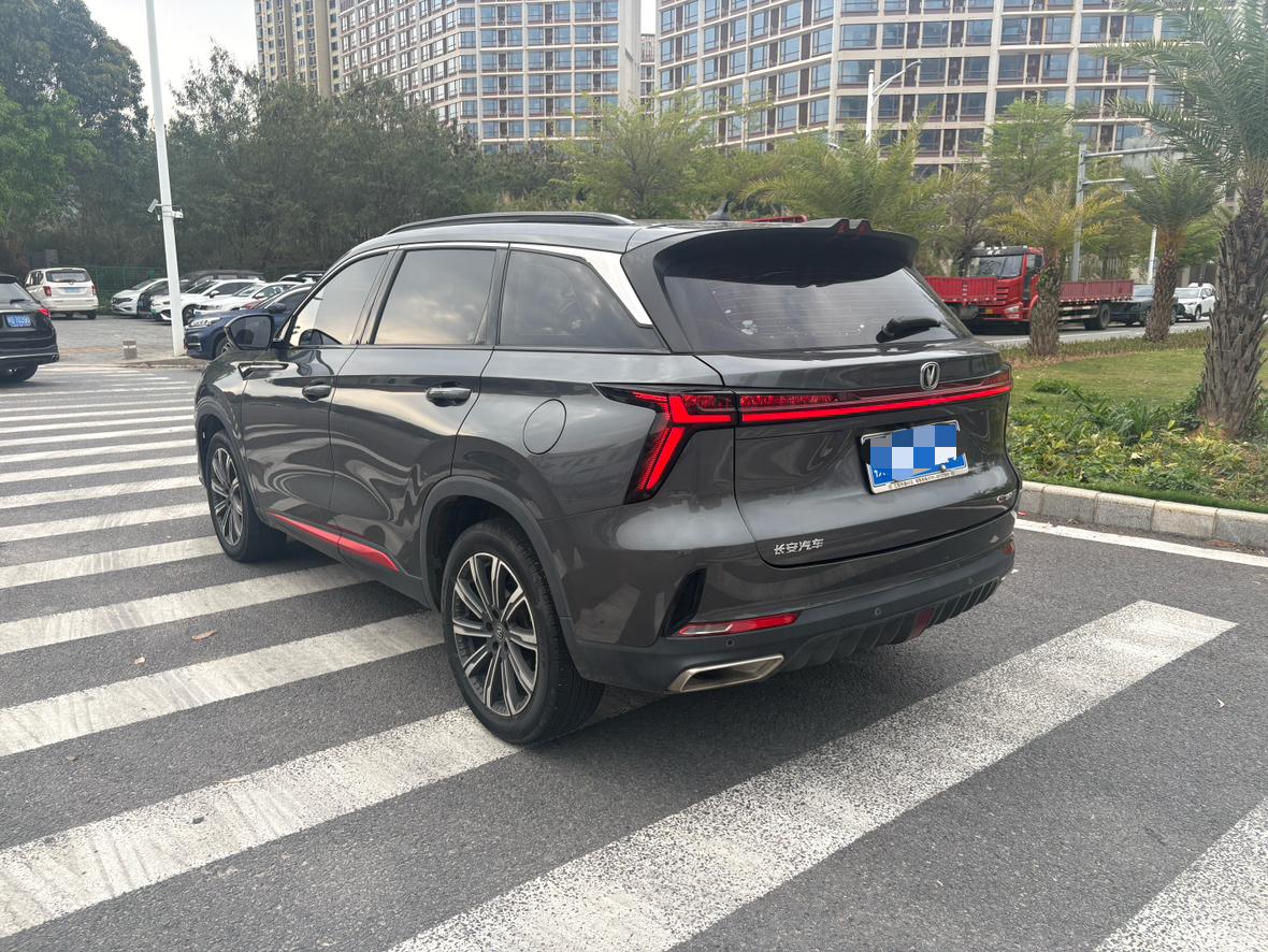 Changan CS75 2022 thumb 2