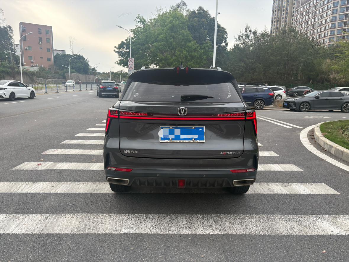 Changan CS75 2022 thumb 3