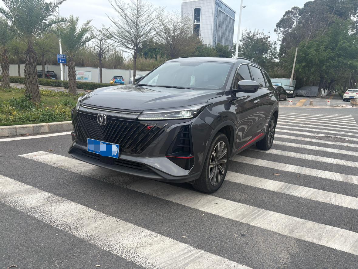 Changan CS75 2022 thumb 8