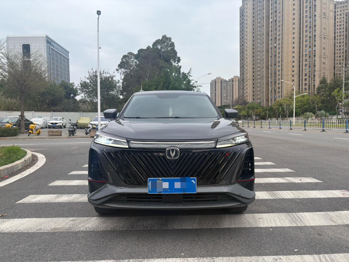 Changan CS75 2022 thumb 9