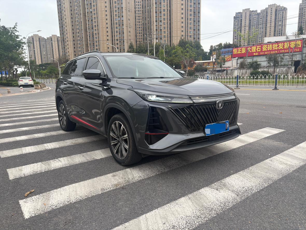 Changan CS75 2022 thumb 10