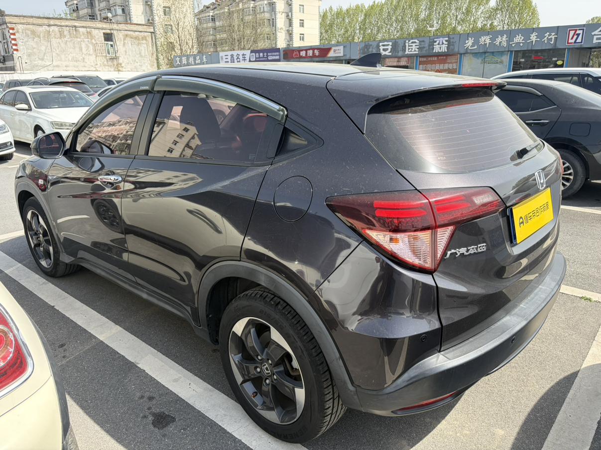 Honda Vezel 2017 thumb 2